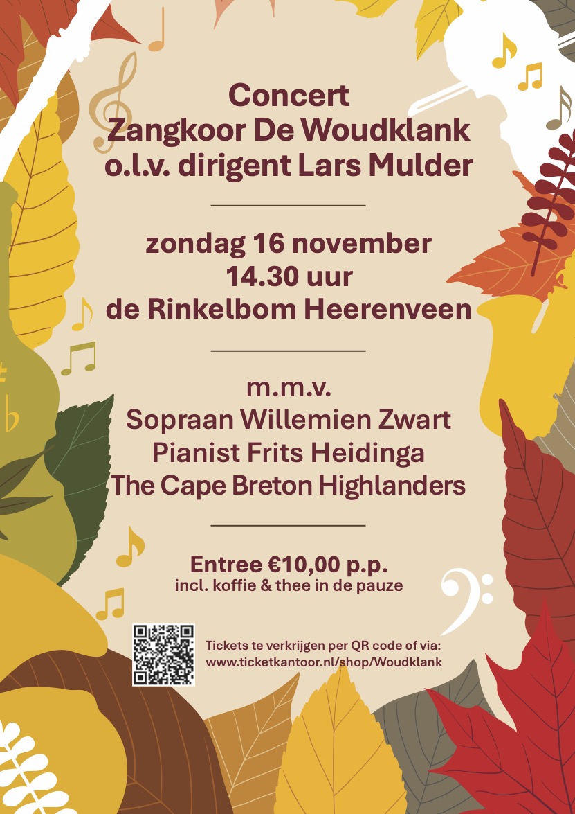 Herfst woudklank QR